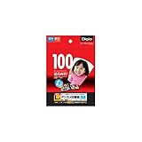 (業務用セット) インクジェット用紙 デジカメ印画紙 強光沢 超厚手 L判 100枚 JPSK-L-100GN【×5セット】 生活用品 インテリア 雑貨 インテリア 家具 フォトスタンド アルバム [