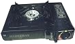 Marksman Cooking Stove