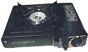 Marksman Cooking Stove