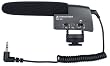 camcorder 8mm