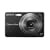 Sony CyberShot W130 Digital Camera - Black (8.1MP, 4x Optical Zoom) 2.5" LCD