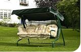 CUSHIONS ONLY FOR A SWING HAMMOCK