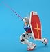 MG 1/100 RX-78-2ガンダムVer.2.0 MG 1/100 RX-78-2ガンダムVer.2.0
