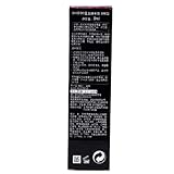 Shiseido Perfect Mascara Volume Length and Luster BR 602 Brown Brun 8ml