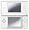 Nintendo DS Lite Polar White