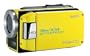 Sanyo VPC-WH1 High Definition Waterproof Flash Memory Camcorder w/ 30x Optical Zoom (Yellow)