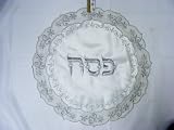 Organza Matzah Cover