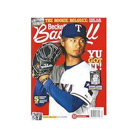  New Beckett Baseball Monthly Plus Price Guide - Current Month Price Guide