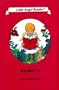Little Angel Reader: Reader A