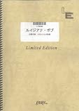 �Х�ɥ����� �륤�����ʡ��ܥ�/�ޥ����ޥ� �� �ۥ���(LTBS84)[����ǥޥ��]
