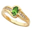 14K Yellow Gold Emerald and Diamond Ring