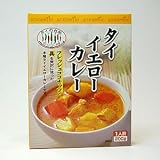 タイの台所 タイイエローカレー