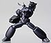 Revoltech Giant Robo: GR-2 Action Figure Series #21