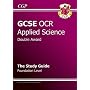 GCSE Applied Science (double Award) OCR Study Guide