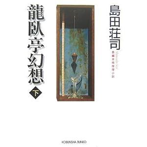 ��������z(��) (�����Е���)