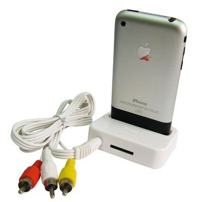 iPhoneScout Universal Docking Station (inkl. Fernbedienung und Kabel) f&uuml;r Apple iPhone und iPods