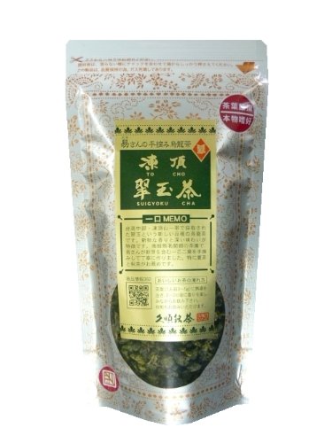 久順銘茶 易さんの手摘み烏龍茶 凍頂翠玉茶 70g