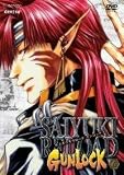 Saiyuki Reload Gunlock, Vol. 5