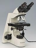 1600x PROFESSIONAL Biological Compound Microscope