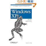 商品の詳細
