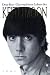Tony Fletcher �Dear Boy: Das Leben des Keith Moon�