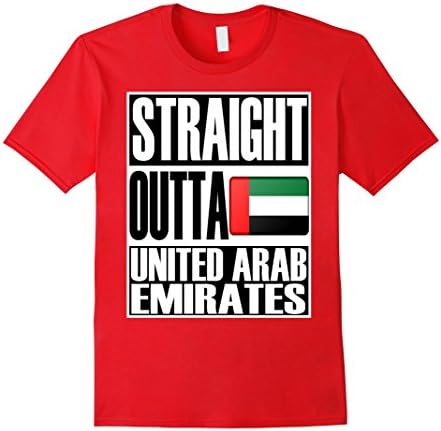 Men's Straight Outta United Arab Emirates Quality Flag T-Shirt 3XL Red