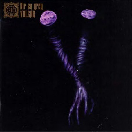 Dir en grey - KASUMI Lyrics - Zortam Music