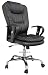 ULTRA 001 CONTEMPORARY BLACK LEATHER OFFICE CHAIR