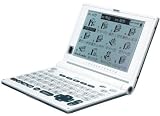 Nurian R7 Light: Korean - English Electronic Dictionary with a Business Organizer