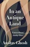 In An Antique Land