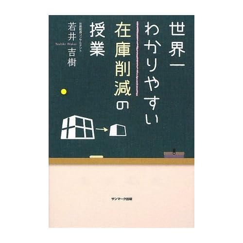 ������狼��䤹���߸˺︺�μ���