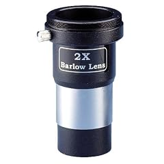 Sky-Watcher 2-fach (2x) De-Luxe achromatische Barlow Linse (1.25"/31.7mm) f�r Teleskop