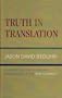 Truth in Translation: Accuracy and Bias in English Translations of the New Testament