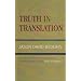 Truth in Translation: Accuracy and Bias in English Translations of the New Testament