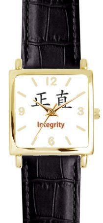 Integrity - Chinese Symbol - WATCHBUDDY® DELUXE GOLD TONE SQUARE CASE WATCH - Black Strap - Large Size (Men