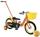いきなり自転車II キャロット (NEW)