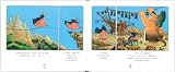 ペトロニーユと120ぴきのこどもたち (世界傑作絵本シリーズ・フランスの絵本) 画像