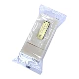 【安倍川餅に】越後杵つき餅 こがねもち 8枚入り×3点セット