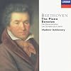Beethoven: The Piano Sonatas [Box Set]
