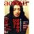 acteur(�A�N�`���[��) No.5 (2007 MARCH) (�L�l�{���b�N)