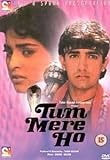 Tum Mere Ho