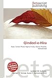 Qindeel-E-Hira-