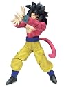 Dragonball Z BanDai 4 Inch Hybrid Action Figure Super Saiyan 4 [SS4] Son Gokou