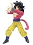 Dragonball Z BanDai 4 Inch Hybrid Action Figure Super Saiyan 4 [SS4] Son Gokou