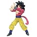 Dragonball Z BanDai 4 Inch Hybrid Action Figure Super Saiyan 4 [SS4] Son Gokou