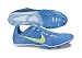 NIKE ZOOM VICTORY (ADULT UNISEX)