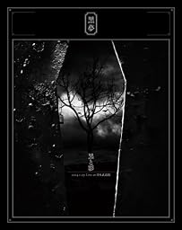 黒と影 2014.1.29 Live at 日本武道館 [Blu-ray]