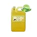 Argan Marrakesh Moroccan Pure & Organic You Pick Size