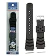 Seiko Rubber Watch Band Original 20mm for Diver Models