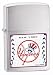 Zippo Lighter MLB NEW York Yankees, Brushed Chrome